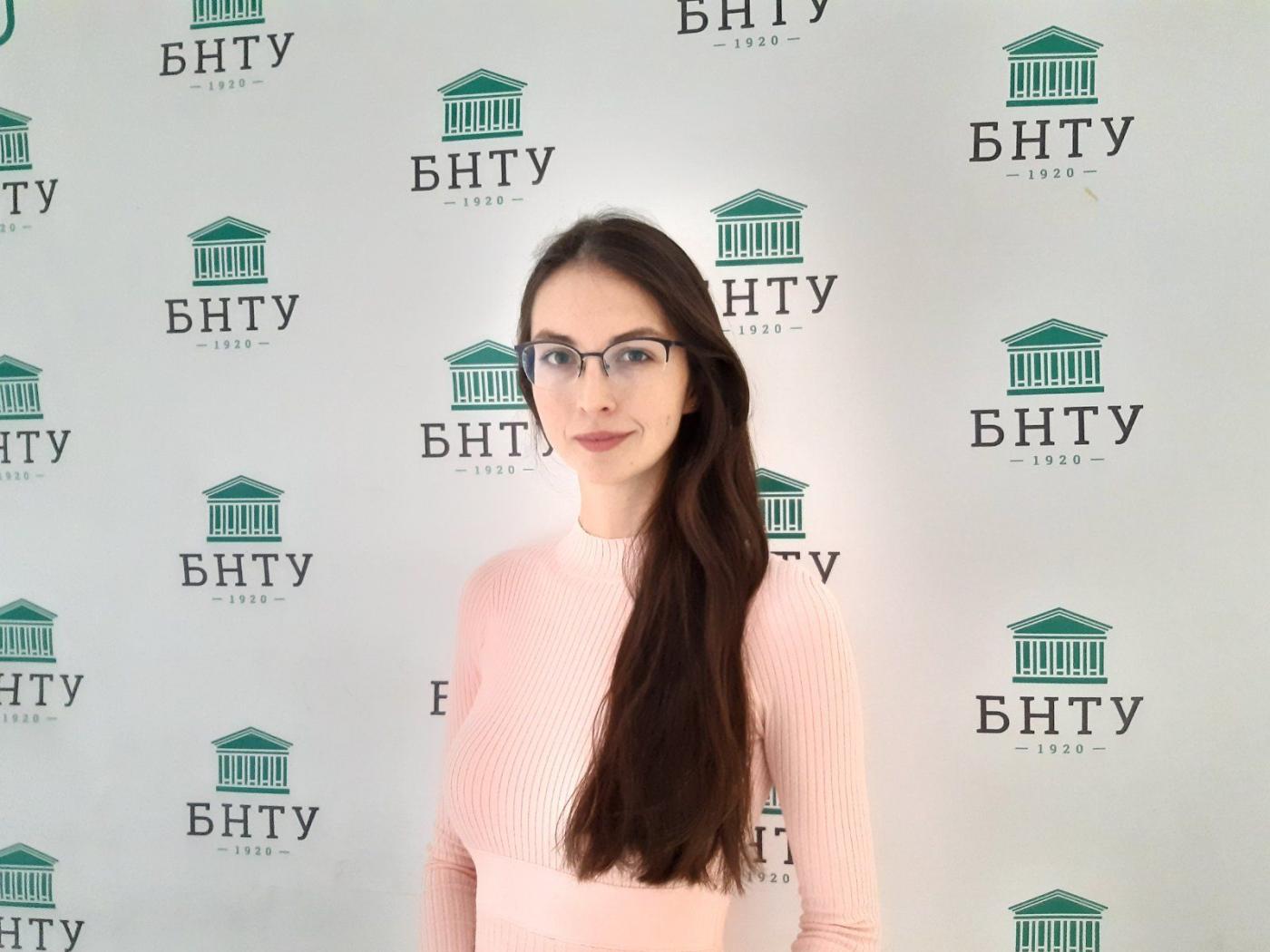 В научную осень